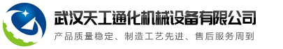 电子游艺入口_电子（中国）

